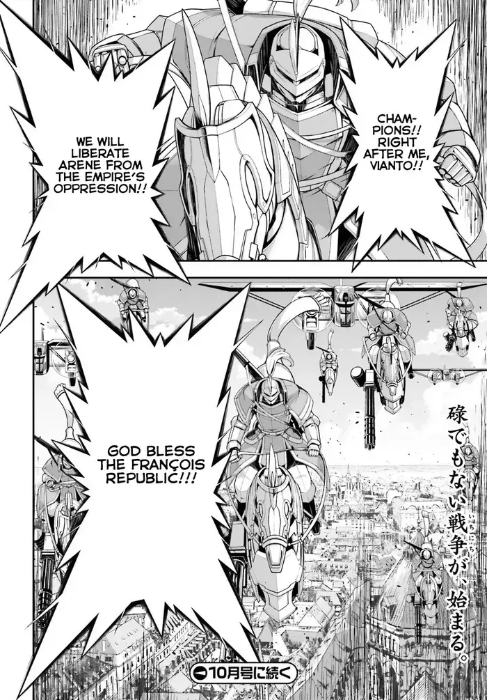 Youjo Senki Chapter 33 image 40_optimized_optimized_optimized